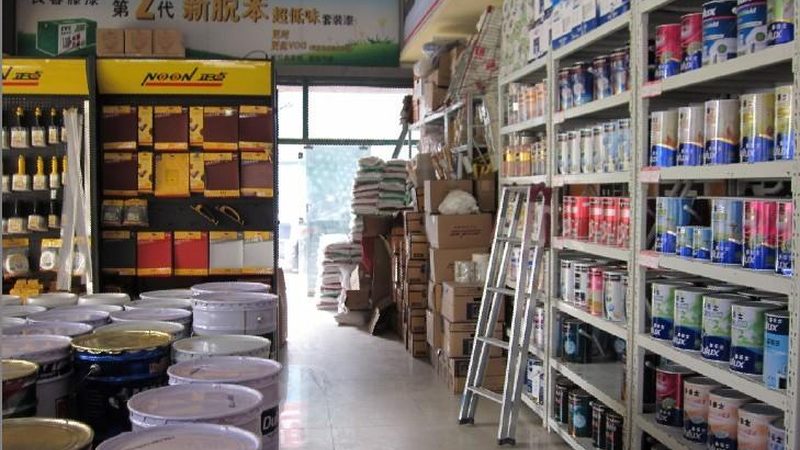 目前市场上常见的卫生间防水涂料主要有以下几种：