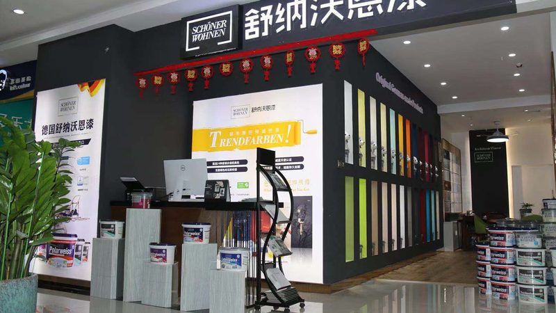 目前市场上常见的防水材料主要有以下几种：