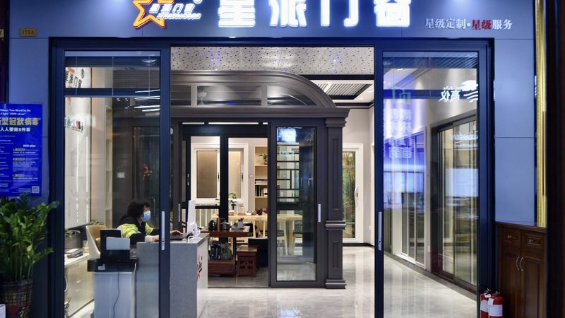 成都装修价格哪家合理